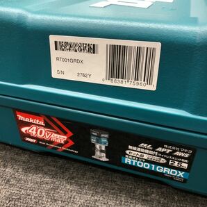 makita RT001GRDX 充電式トリマ バッテリー 充電器セット品 未開封品 マキタ 40V maxの画像4