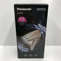 Panasonic EH-NE2E ionity ヘアドライヤー イオニティ ピンク 未使用品 パナソニック 2022年製_画像2