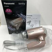 Panasonic EH-NE2E ionity ヘアドライヤー イオニティ ピンク 未使用品 パナソニック 2022年製_画像1