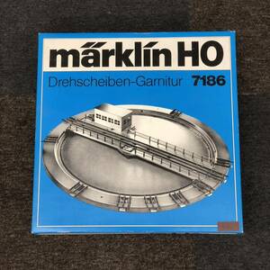 メルクリン 7186 ターンテーブル HOゲージ Marklin 鉄道模型 レール ストラクチャー 動作未確認 ジャンク品