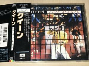 Queen/Live Magic ◆ Список налога 3200 иен (CP32-5173)