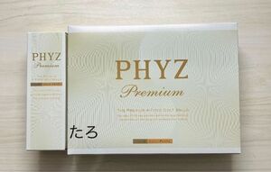 (pc-1+) PHYZ Premium ファイズプレミアム ゴルフボール　ゴールドパール　(15個入) 匿名配送