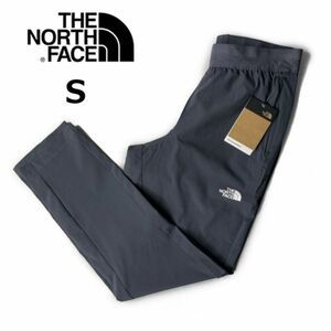 THE NORTH FACE SKYVIEW PANT ジョガーパンツ グレー