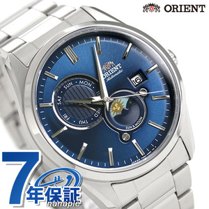  Orient wristwatch men's self-winding watch sun & moon RN-AK0303L ORIENT clock navy blue temporary navy 