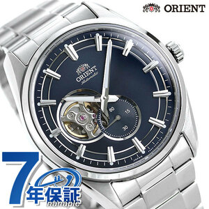 ORIENT Contemporary セミスケルトン ステンレススチールバンド RN-AR0002L （ネイビー）