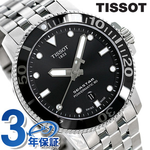  Tissot наручные часы ножны ta-1000 Divers часы самозаводящиеся часы T120.407.11.051.00 TISSOT черный 