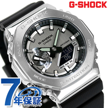 G-SHOCK Gショック GM-2100 アナログデジタル 2100シリーズ ワールドタイム クオーツ メンズ 腕時計 GM-2100-1ADR CASIO カシオ ブラック_画像1