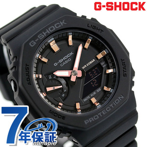 G-shock watch gma-s2100-1adr gma-s2100 Quartz casio casio casio