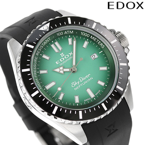 エドックス スカイダイバー ネプチュニアン オートマティック 自動巻き 腕時計 EDOX 80120-3NCA-VDN