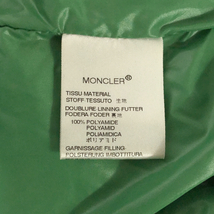 MONCLER モンクレール 【lay3566M】 NORME AFNOR G32-003 ダウンジャケット 軽量ダウンコート レディース ブランド MR_画像3
