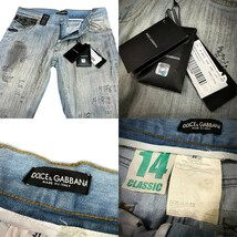 DOLCE&GABBANA 【men3615I】 06SSレザーベルトループハトメダメージデニムパンツ ジーンズ Archive スタッズ ダスト加工 14 CLASSIC D&G AR_画像10