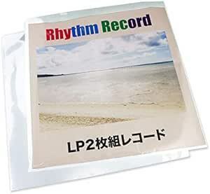 【レコード袋】LPレコードぴったりサイズ シングルとダブル兼用 OPP袋 テープなし 40ミクロン 325x330mm【100枚】