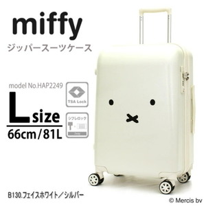 ミッフィー スーツケース 大型 Lサイズ miffy かわいい 人気 ジッパー キャリーケース TSA 双輪 長期 HAP2249-66 フェイス ホワイト 白M677