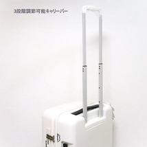 新品 ミッフィー スーツケース 機内持ち込み Sサイズ miffy キャリーケース かわいい キャリーバッグ フェイスナチュラル レディース M659_画像6