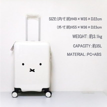 新品 ミッフィー スーツケース 機内持ち込み Sサイズ miffy キャリーケース かわいい キャリーバッグ フェイスナチュラル レディース M659_画像10