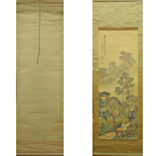 『4年保証』 2025年最新】Yahoo!オークション -崖(日本画)の中古品・新品・未 絵画