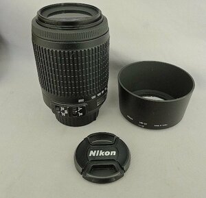 Nikon AF-S DX ED VR55-200mm f4-5.6G ニコン AFレンズ フード HB-37 中古美品