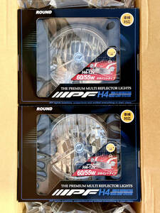 IPF HL-51 HALOGEN HEAD LAMP ポジション付 3ポイントタイプ 2個セット JA11 JA71 JB31 JA51 SJ30 SJ40 ジムニー MINI ミゼット2