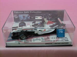 カスタム品★PMA BAR ホンダ 007 #4 佐藤琢磨 2005★1/43