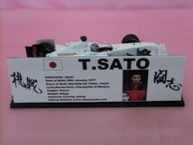 カスタム品★PMA SUPER AGURI F1 チーム TEST 21st-24th Feb 2008★1/43_画像4