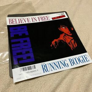 試聴済　美盤EP　WALTHER(ワルサー)/BELIEVE IN FREE/RUNNING BOOGIE/BE FREE!/江川達也/稀少盤　和モノ　アニメ　漫画　東映映画