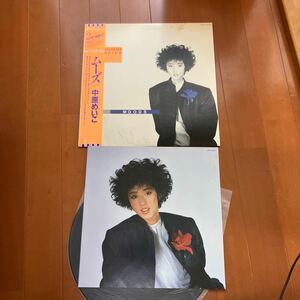 試聴済　美盤LP/中原めいこ「Moods (1986年・WTP-90391・ファンク・FUNK・ブギー・BOOGIE・ファンカラティーナ)」　和モノ　city pop