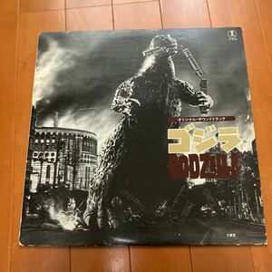 試聴済　良好盤　ゴジラオリジナルサウンドトラック　Godzilla LP（12インチ）/Toho Records(AX-8100)/サントラ　怪獣