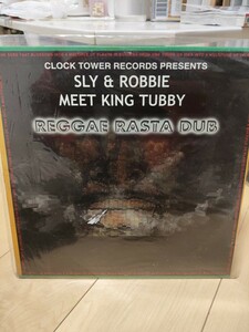 SLY & ROBBIE MEET KING TUBBY/REGGAE RASTA DUB/ LP ?盤　CTLP-198