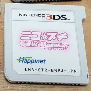【3DS】 ニコ☆プチ ガールズランウェイ ソフトのみ　ニコプチ