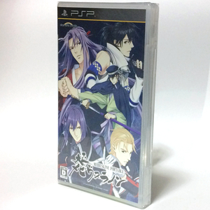 ■【新品未開封】大正メビウスライン PORTABLE PSP 大正メビウスラインポータブル MEBIUSLINE PORTABLE ■