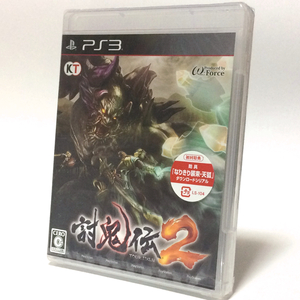 ■■【新品未開封】 討鬼伝２　初回特典『天狐』封入　ＰＳ３　ＴＯＵＫＩＤＥＮ２　■■ Ｋ