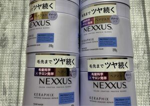 Nexxus NEXXUS(ネクサス) インテンスダメージリペア ヘアマスク