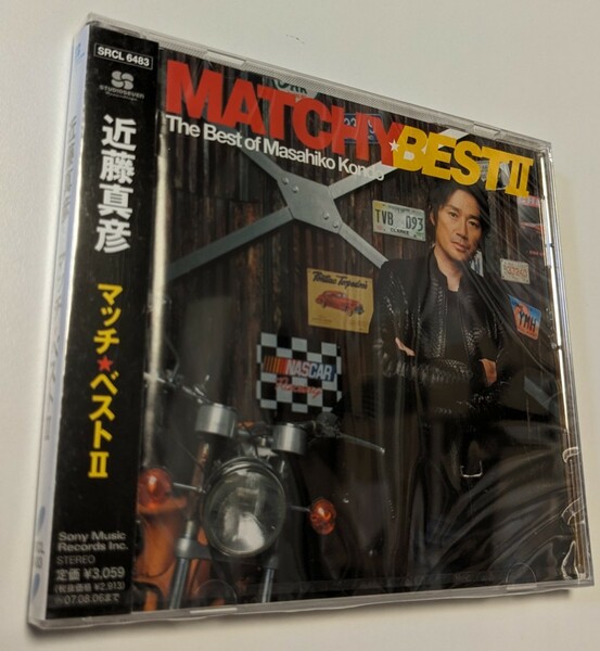 MR 匿名配送 CD 近藤真彦 MATCHY BEST II マッチベスト2 4988009035543