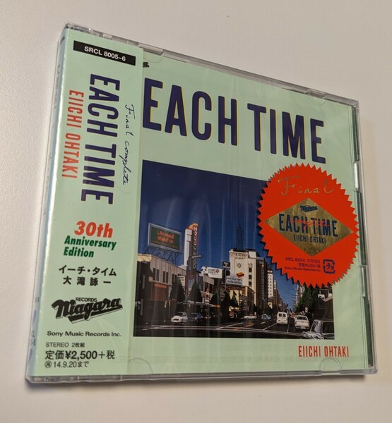 MR 匿名配送 2CD 大滝詠一 EACH TIME 30th Anniversary Edition 4988009090610　大瀧詠一　ナイアガラ
