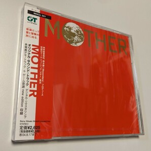 MR 匿名配送 CD ゲームミュージック MOTHER サントラ マザー 4562109405453