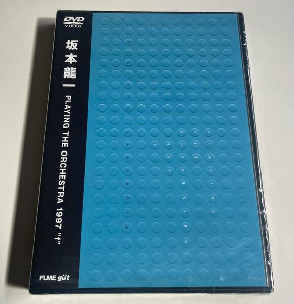 MR 匿名配送 DVD 坂本龍一 PLAYING THE ORCHESTRA 1997 f 4988018400615