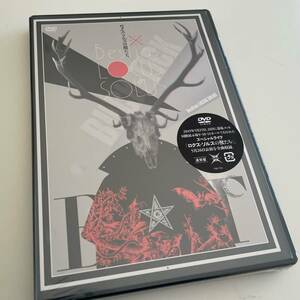 MR 匿名配送 DVD BUCK-TICK ロクス・ソルスの獣たち 通常盤 バクチク 4988002794157