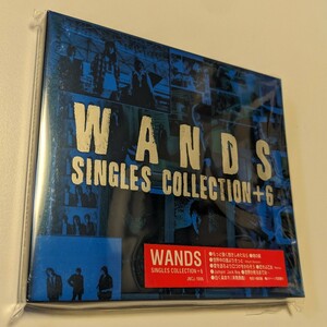 MR 匿名配送 CD WANDS SINGLES COLLECTION+6 ワンズ 4996857000194