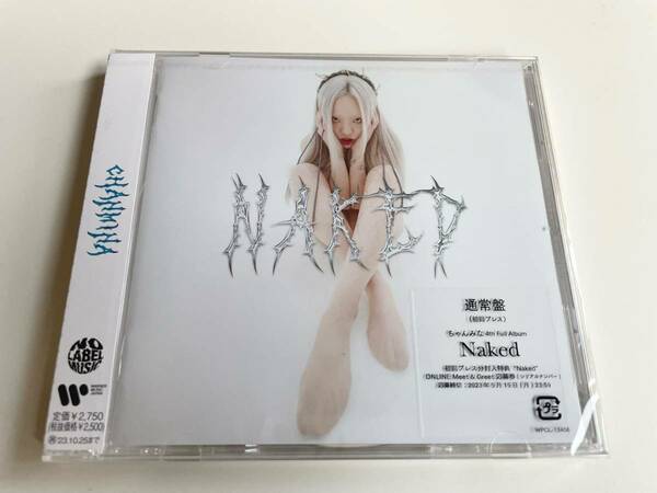 MR 匿名配送 CD ちゃんみな Naked 通常盤 4943674369874