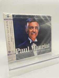 M 匿名配送 2CD ポール・モーリア ベスト・セレクション UHQCD x MQA-CD 生産限定盤 4988031345092