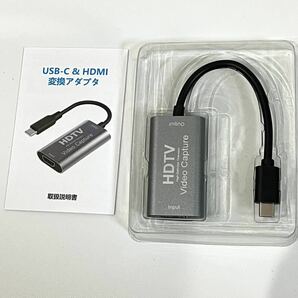 【2023新登場】Newluck USB-C & HDMI 変換アダプタ キャプチャーボード Type-c HDMI 変換アダプタ HDMI キャプチャーボード