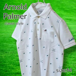 【新品未使用】アーノルド・パーマー　ポロシャツ ホワイト 半袖 刺繍　ゴルフ