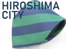【ご当地】 OB 949 広島市 HIROSHIMA CITY 紺 緑色 レジメンタルストライプ ジャガード_画像1