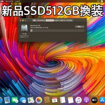 【最強スペック】MacBook Pro 15 Core i7 新品SSD512GB 新品バッテリー メモリ16GB 2021年Office マットブラック 動画編集_画像3