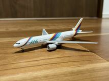 1/400 フェニックス JAS B777 レインボーセブン_画像1