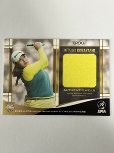 2023 EPOCH JLPGA 女子プロゴルフ ROOKIES&WINNERS ?林光希 オーセンティックウェアカード 280枚限定