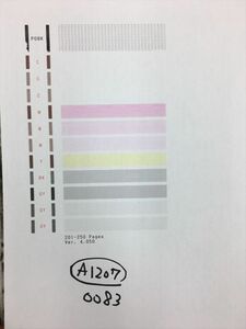 【A1207】プリンターヘッド ジャンク 印字確認済み QY6-0083 CANON キャノン PIXUS MG6330/MG6530/MG6730/MG7130/MG7530/MG7730/iP8730
