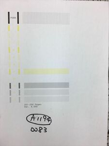 【A1194】プリンターヘッド ジャンク 印字確認済み QY6-0083 CANON キャノン PIXUS MG6330/MG6530/MG6730/MG7130/MG7530/MG7730/iP8730