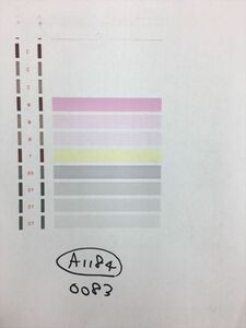 【A1184】プリンターヘッド ジャンク 印字確認済み QY6-0083 CANON キャノン PIXUS MG6330/MG6530/MG6730/MG7130/MG7530/MG7730/iP8730