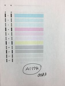 【A1174】プリンターヘッド ジャンク 印字確認済み QY6-0083 CANON キャノン PIXUS MG6330/MG6530/MG6730/MG7130/MG7530/MG7730/iP8730